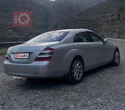 مرسيدس بنز S-Class